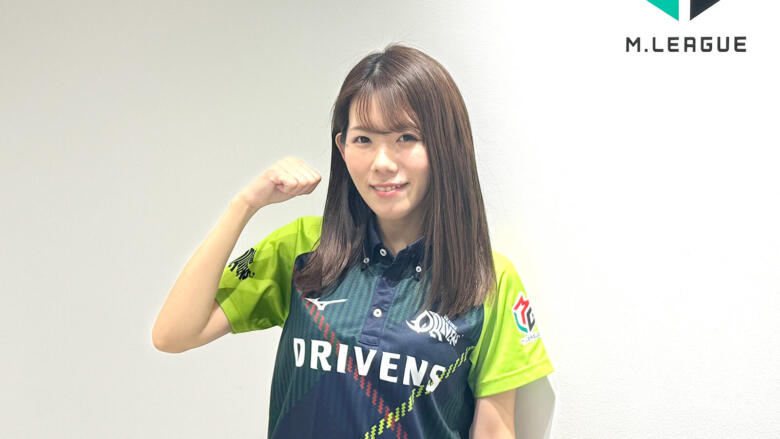 Mリーグに入ったきっかけは?浅見真紀のプロフィールや経歴を紹介