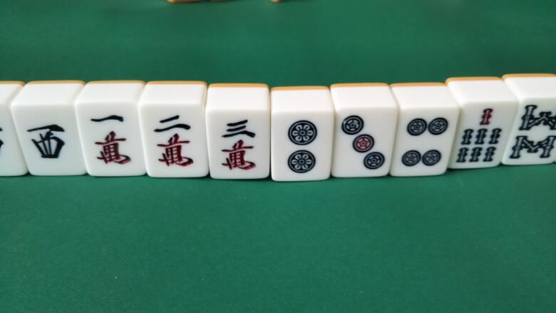 平和(ピンフ)とは?成立条件や、揃える上での注意点を徹底解説!