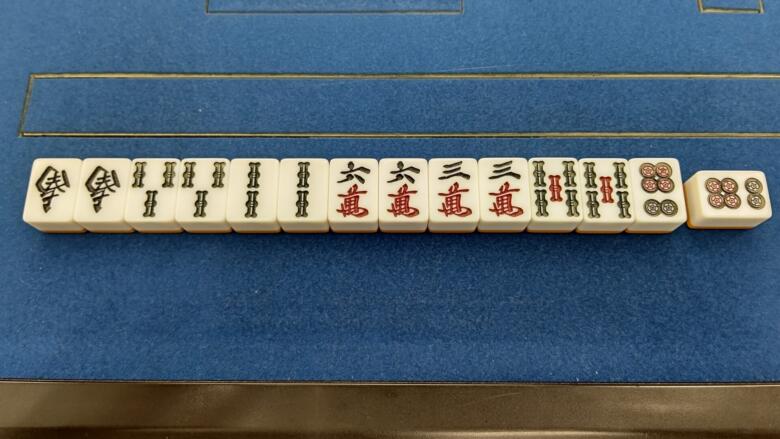 人和（レンホ）麻雀の確率は？天和・地和との違いも徹底解説